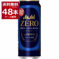 mAR[ r[ ATq [ ZERO 500ml~48{(2P[X)[ꕔn͏]