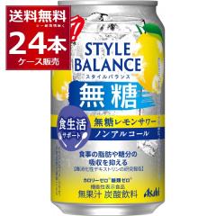 ATq X^CoX T[ mAR[ 350ml~24{(1P[X)[ꕔn͏]