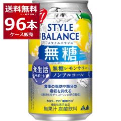 ATq X^CoX T[ mAR[ 350ml~96{(4P[X)[ꕔn͏]