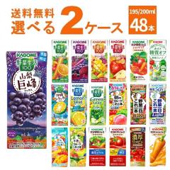 �J�S�� ��؃W���[�X �I�ׂ� ���ǂ� �Z�b�g 200ml�E195ml�~48�{(2�P�[�X) [�����������ꕔ�n��͏���]