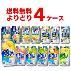 L X Iׂ ǂ Zbg ʃ`[nC 350ml~96{(4P[X)[ꕔn͏]