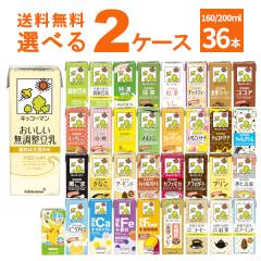 �L�b�R�[�}�� ���� ���� �I�ׂ� ���ǂ� �Z�b�g 200ml�~36�{(2�P�[�X) [�P�[�X����18�{] [�����������ꕔ�n��͏���]