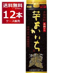 ��� ���Ē� ���悩���� 25�x 1.8L 1800ml�~12�{(2�P�[�X) [�����������ꕔ�n��͏���]