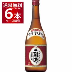 �{�i�Ē� �Ē� ���Ē� ��� �ꍏ�� �� 720ml�~6�{(1�P�[�X) [�����������ꕔ�n��͏���]