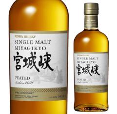 �E�C�X�L�[ �V���O�������g �{�鋬 �s�[�e�b�h 700ml �i1�{�j