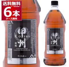 �E�C�X�L�[ �������� �b�B�B�� �I���W�i�� �y�b�g 2700ml�~6�{(1�P�[�X)[�����������ꕔ�n��͏���]