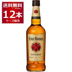 �E�C�X�L�[ �o�[�{�� �t�H�A���[�[�Y 700ml�~12�{(1�P�[�X) 