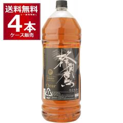 �I�p�� �N���A 4L�~4�{�i1�P�[�X�j�y�����������ꕔ�n��͏����z