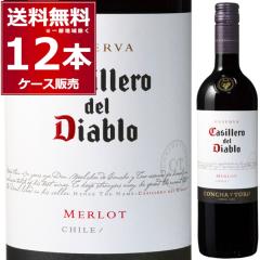 �J�b�V�F�� �f�� �f�B�A�u�� �������[ �� ���C�� �~�f�B�A���{�f�B 750ml�~12�{(1�P�[�X) [�����������ꕔ�n��͏���]