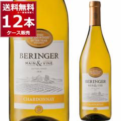 C wine BERINGER xW[ JtHjAEVhl 750ml~12{(1P[X)[ꕔn͏]