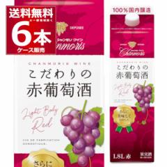 C wine cbBCi[ VԕpbN ԃC R 1.8L~6{ [ꕔn͏]