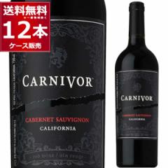 C ԃC wine  J[jH Jxl \[Bj JtHjAC red wine 750ml~12{[ꕔn