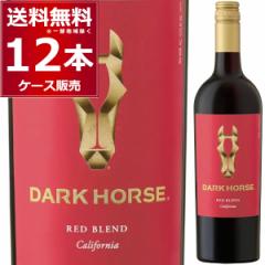 C ԃC wine  _[Nz[X rbO bh uh JtHjAC red wine 750ml~12{[ꕔn