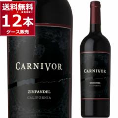 C ԃC wine  J[jH Wt@f JtHjAC red wine 750ml~12{[ꕔn͏]