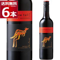 �C�G���[�e�C�� �J�x���l�E�\�[���B�j���� �� 750ml�~6�{(1�P�[�X) [�����������ꕔ�n��͏���]