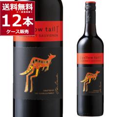 �C�G���[�e�C�� �J�x���l�E�\�[���B�j���� �� 750ml�~12�{(2�P�[�X) [�����������ꕔ�n��͏���]