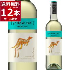 �C�G���[�e�C�� ���X�J�[�g 750ml�~12�{(2�P�[�X) [�����������ꕔ�n��͏���]