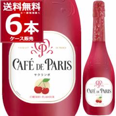 C Xp[NOC wine  JtF h p TN{ 750ml~6{(1P[X)[ꕔn͏]