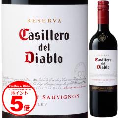 �G���g���[�s�v �N�ł�P5�{ 6/30 9:59�܂Ł@���C�� wine �J�b�V�F�� �f�� �f�B�A�u�� �J�x���l �\�[���B�j���� �� �t���{�f�B 750ml �R��
