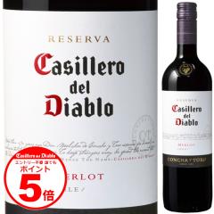 �G���g���[�s�v �N�ł�P5�{ 6/30 9:59�܂Ł@���C�� wine �J�b�V�F�� �f�� �f�B�A�u�� �������[ �� �~�f�B�A���{�f�B 750ml (�R���`�� �C 