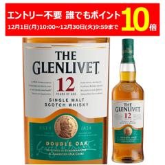 Gg[sv NłP10 12/30 9:59܂ ECXL[ VOg XRbgh U Oxbg12N 700ml XyCTChg 