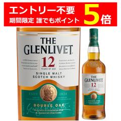 �G���g���[�s�v �N�ł�P5 4/30 9:59�܂� �E�C�X�L�[ �V���O�������g �X�R�b�g�����h �U �O�������x�b�g12�N 700ml �X�y�C�T�C�h�����g �X