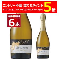 Gg[sv NłP5{ 12/30 9:59܂ CG[eC ouX hC 750ml~6{(1P[X) [ꕔn͏]