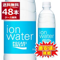 ��ː��� �|�J���X�G�b�g �C�I���E�H�[�^�[ �y�b�g�{�g�� 500ml�~48�{(2�P�[�X)[�����������ꕔ�n��͏���]