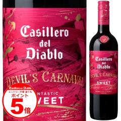 �G���g���[�s�v �N�ł�P5�{ 6/30 9:59�܂Ł@�����V���� �J�b�V�F�� �f�� �f�B�A�u�� �f�r���Y �J���i�o�� �t�@���^�X�e�B�b�N �X�C�[�g 7