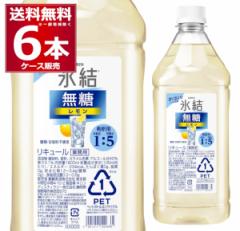 L X  RN 1800ml~6{(1P[X)[ꕔn͏]