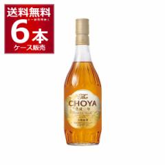 The CHOYA nN@700ml~6{(1P[X)[ꕔn͏]