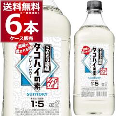 �T���g���[ ����������̃^�R�n�C�̑f 1.8L �y�b�g 1800ml�~6�{(1�P�[�X) [�����������ꕔ�n��͏���]