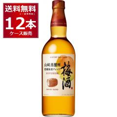 ���ʌ��� �T���g���[ �R������������~�� �X�[�y���A 750ml�~12�{(1�P�[�X) �y�����������ꕔ�n��͏����z