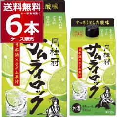 クライナー ファイグリング 【詰め合わせセット 4箱分】 9種×各8本〜10