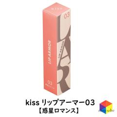 �y�V�i�z�y���K�i�zkiss(�L�X) ���b�v�A�[�}�[03 �f�����}���X�@�L�X ���b�v�A�[�}�[ 03 �f�����}���X�@�}�X�N�t���ɂ� �����ɂ��� ��