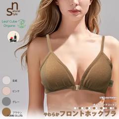 Leaf Cube ORGANIC egx[ 炩 tgzbNu { 100% q ɗD mC[ uW[ Xgbv 