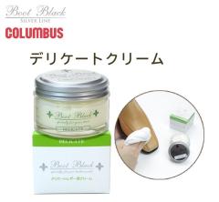COLUMBUS RuX { u[gubNVo[C fP[gN[ 55 U[pN[ C v \tgU[i 