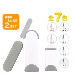 �G�`�P�b�g�N���[�i�[ �召�Z�b�g �y�b�g �����уu���V �m���u���V �m�� �� �L �ы� �X�^���h �R���p�N�g �|�� �z�R����� �G�`�P�b�g ��