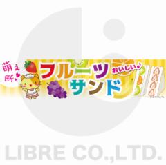 悱܂ t[cTh ThCb` t[c 45~180cm C C-211 IWifUC tbO ̑ Cxg Ly[ IW
