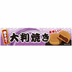 悱܂  唻Ă XC[c aXC[c 45~180cm C C-218 IWifUC tbO ̑ Cxg Ly[ IWi 