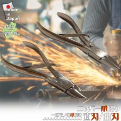 �Бq���쏊 ���{�� �ܐ؂� �j�b�p�[ ���ϔ����� �ꐶ���m �ܐ؂�j�b�p�[ �V���o�[ �|�� �͂��� ���n �Ȑn �t�b�g�l�C�� �G�`�P�b�g �l�C