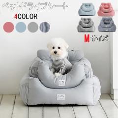 �h���C�u�V�[�g �yM�T�C�Y�z �ԍڃh���C�u�{�b�N�X �y�b�g�\�t�@�[ ���L�N�b�V���� �h���C�u�x�b�h �Ɨp �ԗp �y�b�g�x�b�h �y�b�g�\�t�@