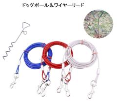 �h�b�O�|�[�� ���C���[���[�h�Z�b�g ���ߍ��� �W���X�e�b�L �O���E���h�A���J�[ �h�b�O�A���J�[ �h�b�O�t�b�N ���p�i �L�����v �A�E�g�h