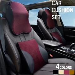 �ԗp�N�b�V���� �ԃV�[�g�N�b�V���� �� ���N�b�V���� �J�[�N�b�V���� ���N�b�V����+�l�b�N�p�b�h �ԃN�b�V���� �ʋC���Q LB-294 �敪80S