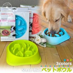 �t�[�h�{�E�� ���H���h�~ �� �H�� �L �y�b�g �G�T���� �a �X���[�t�[�h �ۈ��� �h�~ �y�b�g�p�i �y�b�g�O�b�Y �h�b�O�t�[�h �a�M LB-47 