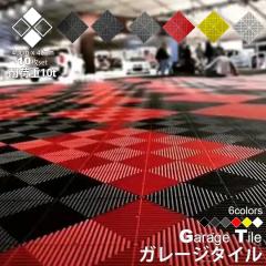 K[W^C K[W}bg y10Zbgz 40cm~40cm~1.8cm ͂ߍ u~ oCN  ] ԏ O  K[fjO 