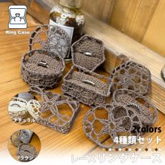 ���[�X �����O�P�[�X �A�N�Z�T���[�P�[�X �w�փP�[�X �g�[�V���� �M�t�g �i�`������ �u���E�� ����� ���b�s���O �v���[���g �C���e��