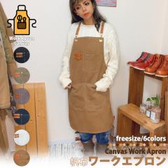 ���[�N�G�v���� �G�v���� �V���v�� ���e�t ��Ɨp �O�|�� ��|�� �����O�� �Ɩ��p �|�P�b�g�t�� �ƒ�p DIY �K�[�f�j���O �ۈ�m ���| ��