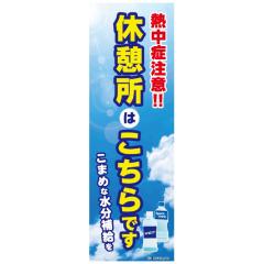 ̂ڂ Mǒ xeł M M˕a MǑ΍ ҏ  ΍ xe xe ⋋ 180~60cm A A-228 IWi