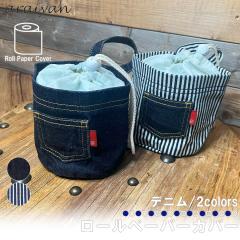 yaraiyanz AC fj[y[p[Jo[ gCpi CfBS qbR[ gCbgy[p[Jo[ gC y[p[z